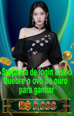 Ganhe prêmios incríveis na 68f